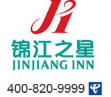 酒店行业案例,酒店400案例-酒店4008209999